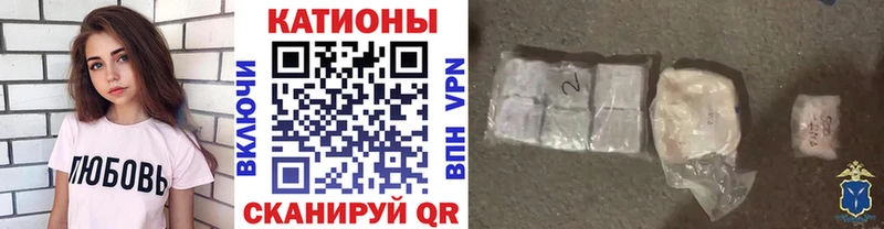 Виды наркотиков купить Муравленко COCAIN  Меф мяу мяу  A PVP  Амфетамин  ГАШ 