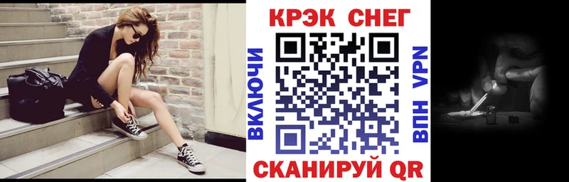 Cocaine 98% цены наркотик Муравленко