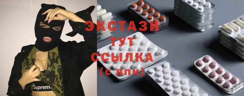 как найти наркотики  Муравленко  Ecstasy ешки 