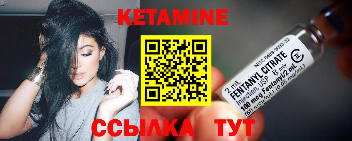 Канабис  A PVP СК   COCAIN  ЭКСТАЗИ  Меф МЯУ МЯУ   Муравленко  Меф кристаллы  Кокаин  ГАШИШ  АМФЕТАМИН кристаллы 