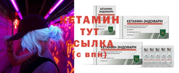 кокс Валдай