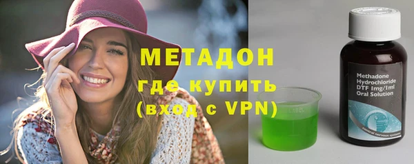 кокс Валдай