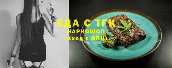 каннабис Новодвинск