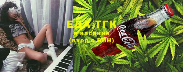 MESCALINE Елизово