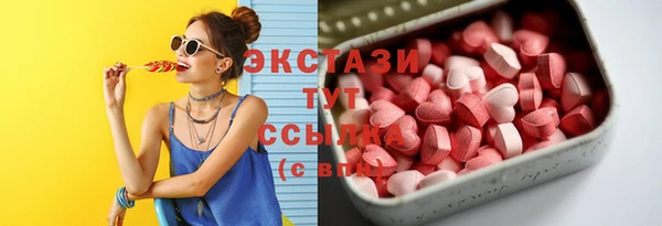 марихуана Бутурлиновка