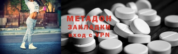 apvp Черняховск