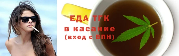 каннабис Новодвинск