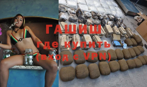 каннабис Новодвинск