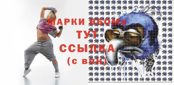 каннабис Новодвинск