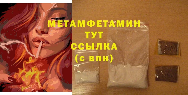 MESCALINE Елизово