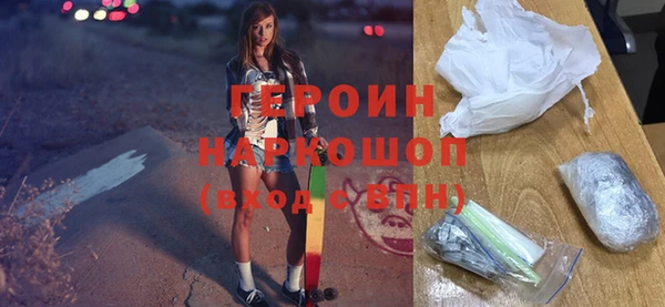 прущая мука Валуйки