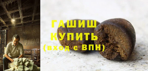 каннабис Новодвинск