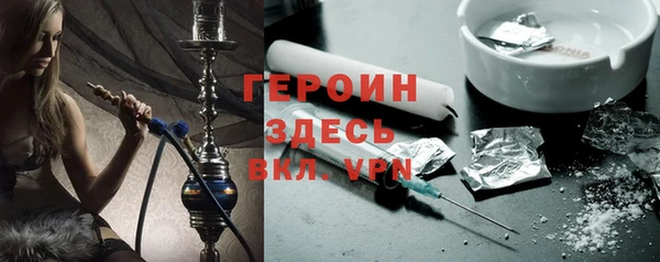 каннабис Новодвинск