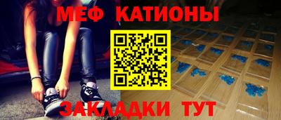 альфа пвп VHQ Кандалакша