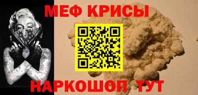 прущий лед Аргун