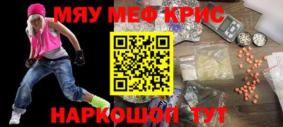 не бодяженный Камышлов