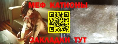 прущая мука Апшеронск