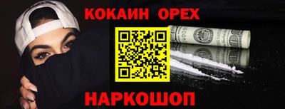 не бодяженный Камышлов