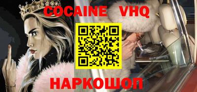 гидра Апрелевка