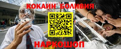 прущая мука Апшеронск