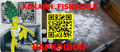 не бодяженный Камышлов