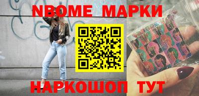 не бодяженный Камышлов