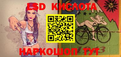 мет Канаш