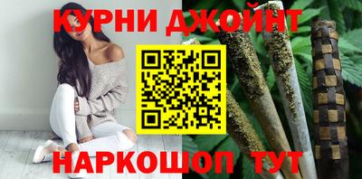 скорость mdpv Азнакаево