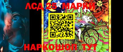 гидра Апрелевка