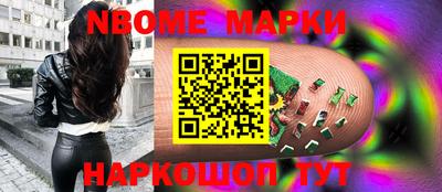 гидра Апрелевка