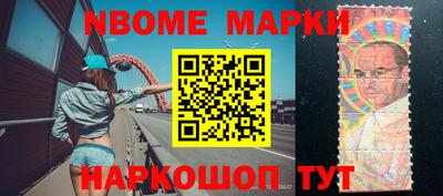 прущая мука Апшеронск