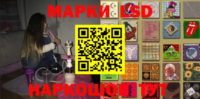 гидра Апрелевка