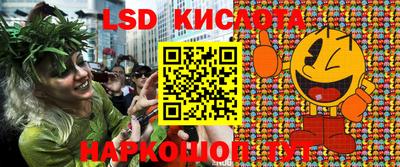 не бодяженный Камышлов