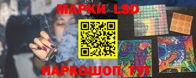MESCALINE Кимры