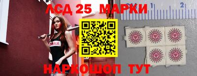 гидра Апрелевка