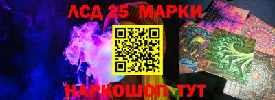 прущая мука Апшеронск