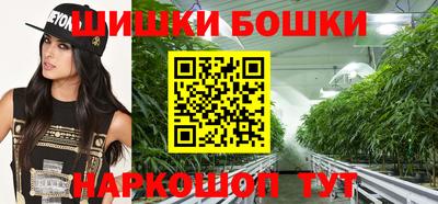 прущая мука Апшеронск