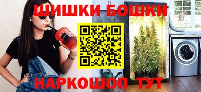 прущий лед Аргун