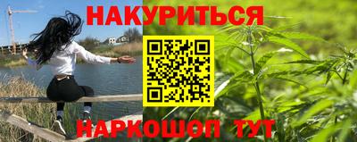 прущий лед Аргун