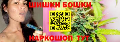 альфа пвп VHQ Кандалакша