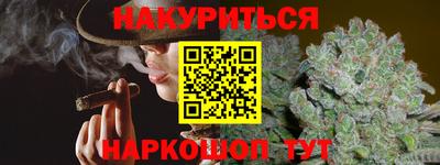 мет Канаш