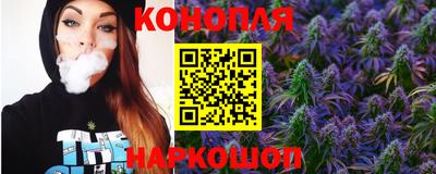 прущий лед Аргун