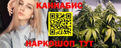 мет Канаш