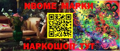 гидра Апрелевка