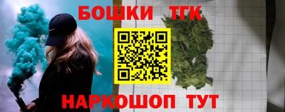 альфа пвп VHQ Кандалакша