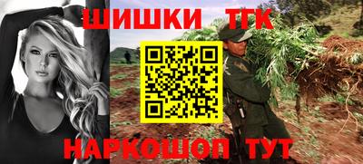 прущий лед Аргун