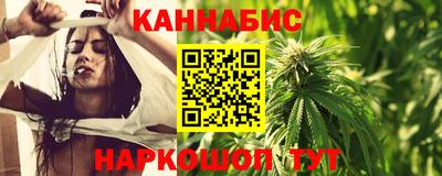 альфа пвп VHQ Кандалакша