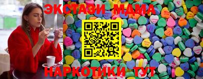 альфа пвп VHQ Кандалакша