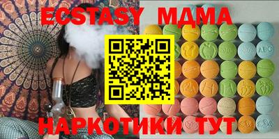 не бодяженный Камышлов