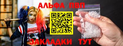 не бодяженный Камышлов